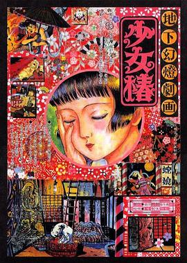 91小视频在线观看